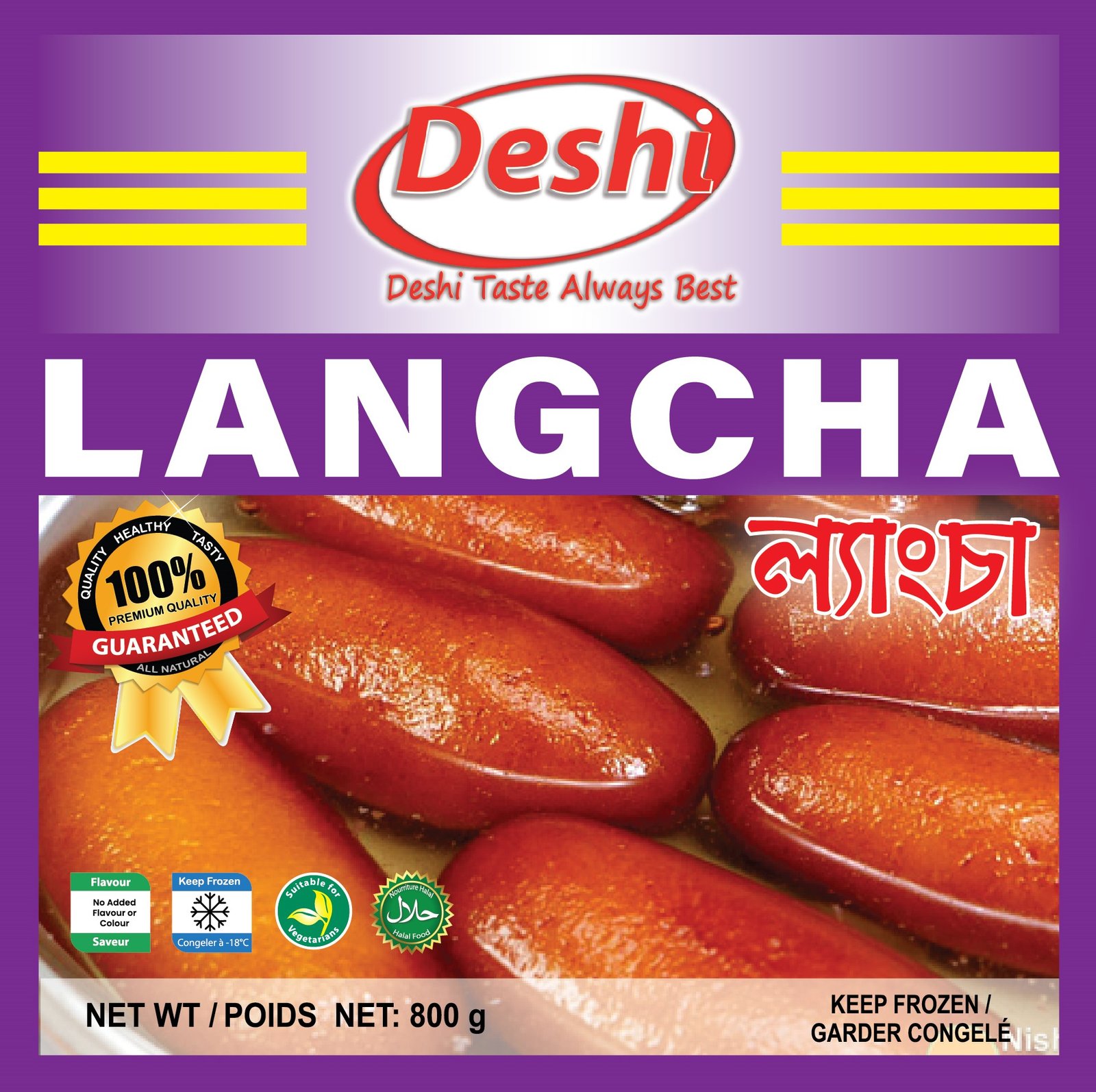 LANGCHA